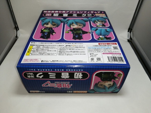 Vocaloid Hatsune Miku Yukata Ver. Nendoroid 261 Goodsmile