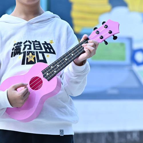 Ukelele Soprano 21 Pulgadas Rosa Para Niños Principiantes