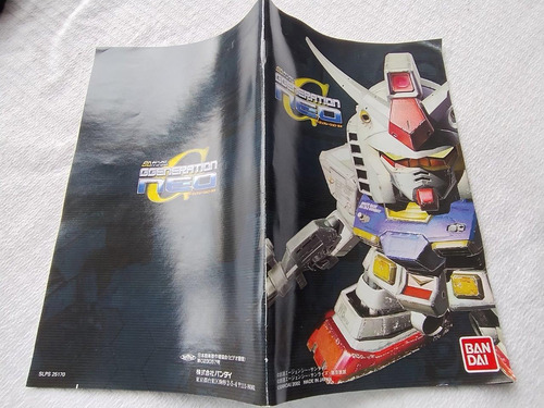 Jogo Ps2: Sd Gundam G Generation Neo {vg} | Japão (Usado)