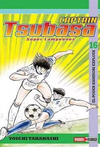 Manga Panini Captain Tsubasa #16 En Español