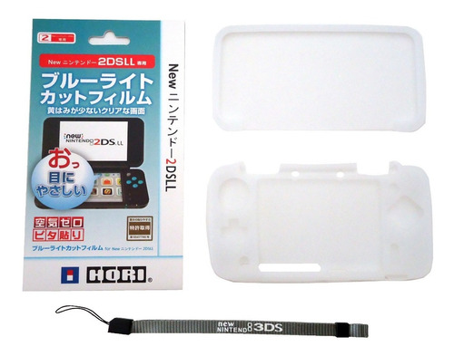 ¡¡¡ Kit Funda De Silicón, Micas Y Correa Para New 2ds Xl !!!