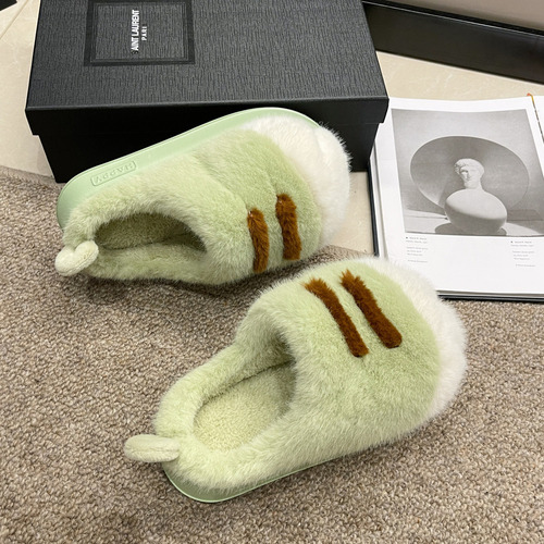 . Pantuflas Con Forma De Pata De Gato, Pantuflas Con Forma