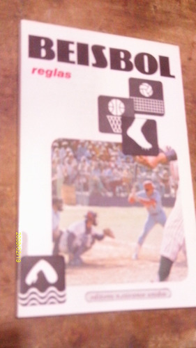 Beisbol Reglas , Año 1995