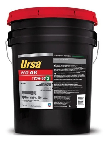 Aceite Ursa Hd Ak 25w60 Motores Con Alto Kilometraje 18,9 Lt