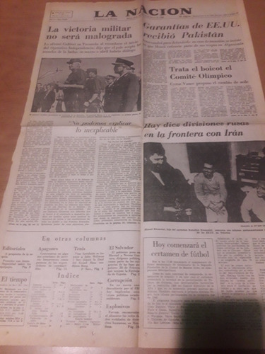 Tapa Diario La Nación 10 02 1980 Operativo Independencia Tuc