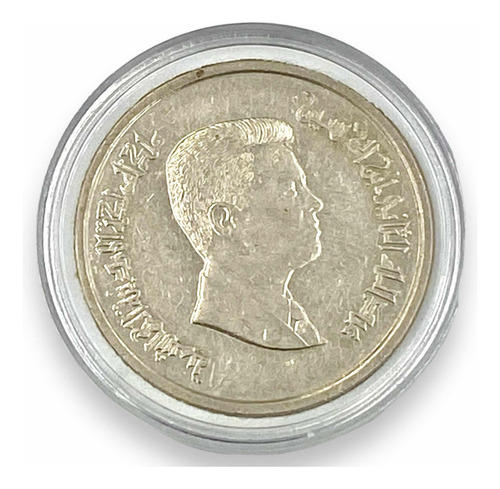 Moneda 10 Piastras Del Pias De Jordania Del Continente Asía (Usado)