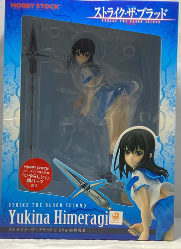 Yukina Himeragi Strike The Blood Ova 1/7 Hobby Stock Sellada