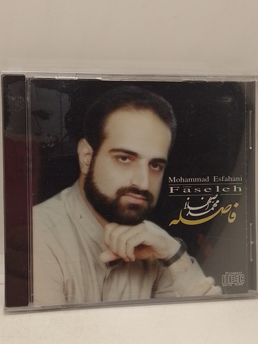 Mohammad Esfahani Faseleh Cd Nuevo 