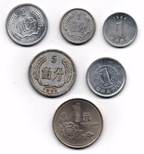 China Lote De 6 Monedas Todas Diferentes
