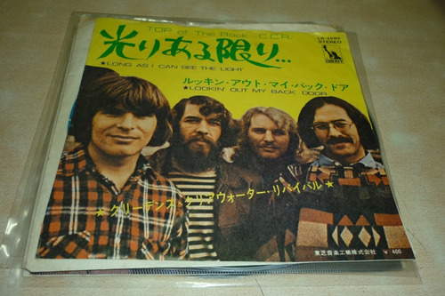 Creedence Ccr Long As I Can See Vinilo Simple Japon Vg+