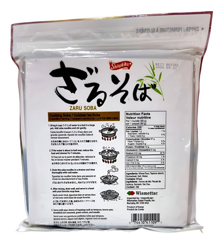 Zaru Soba Vermicelli Japonés 900g (10 Porciones)