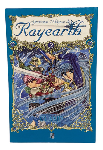 Livro Guerreiras Mágicas De Rayearth- Especial - Vol. 2 De Clamp Japorama Editora E Comunicação Ltda, Capa Mole Em Português, 2013 (Usado)