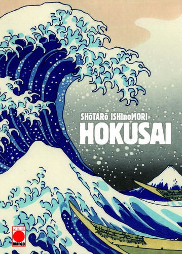 Hokusai - Shotaro Ishinomori