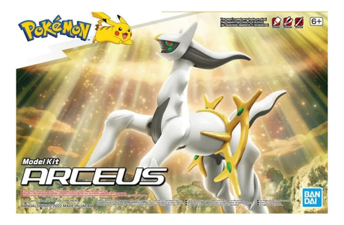 Pokémon Model Kit Arceus