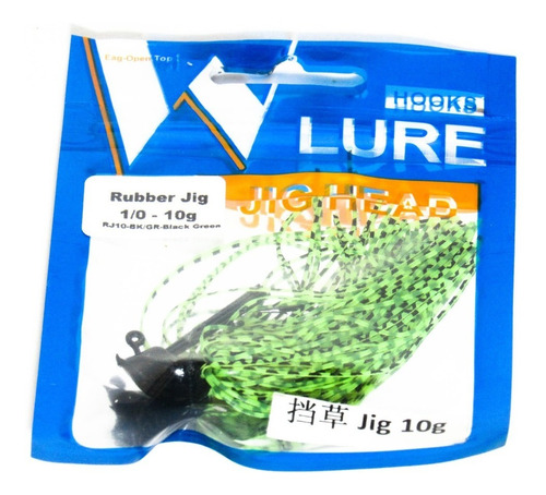 Imagem 8 de 8 de Kit 3 Iscas Artificiais Rubber Jig, 10g Tucunaré Cachorra...
