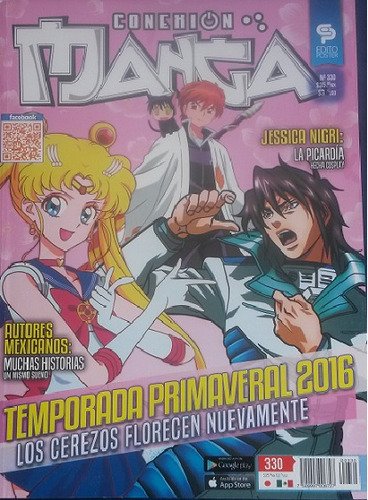 Conexión Manga - 330.  Revista De Manga