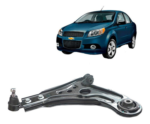 Bandejas Susp Del Inferior Dere Para Chevrolet Aveo 2004-16