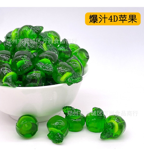 Juice 4d Apple 2,5 Kg - Venta Al Por Mayor 4d Juice Gomies S