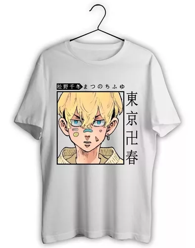 Camisa Camiseta Tokyo Revengers Chifuyu Personagem Mangá Filme REF 1508