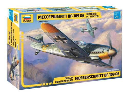 Imagen 1 de 3 de Zvezda Bf-109 G6 1/48 4816 Rdelhobby Mza