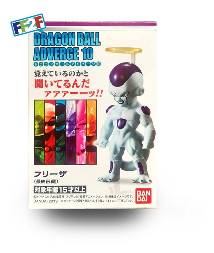 Freezer Adverge Dragon Ball Bandai (Usado)
