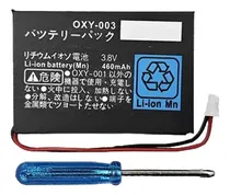 Comprar Refacción Batería Oxy-003 Para Game Boy Micro Gbm Full