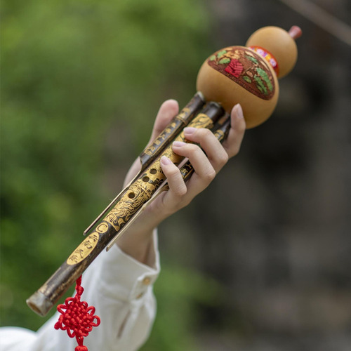 M Hulusi Instrumento Musical Chinês Flauta De Cabaça De