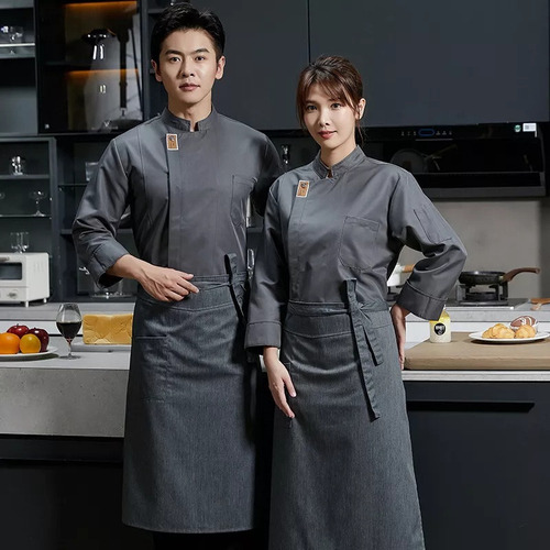 Abrigo De Cocinero Unisex, Camisa De Cocinero De Manga Larga