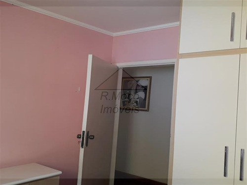 Imagem 20 de 30 de Oportunidade - Sobrado - 3 Suítes - 4 Vagas - Metrô Guilhermina - 1369