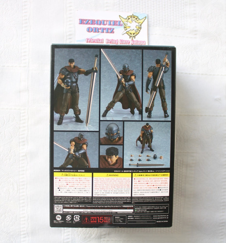 Disponible Figma Movie Berserk Guts Repaint Edition