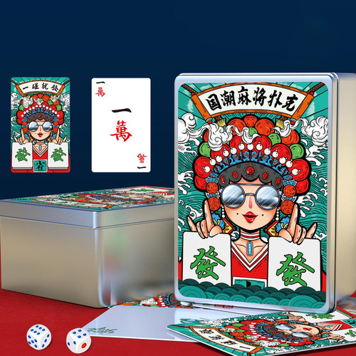 Jongg Juego De Cartas De Viaje 144 Cartas/juego Estilo B