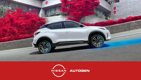 SUV
