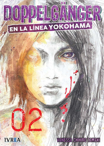 Doppelganger En La Linea De Yokohama 2 - Chihiro Tamaki, Van