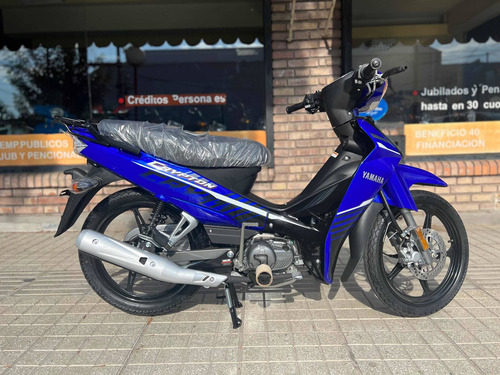 Imagen 23 de 24 de Yamaha Crypton 110 Okm 2023