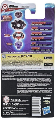 Imagem 4 de 6 de Beyblade Burst Surge Super Satomb S6 - Hasbro