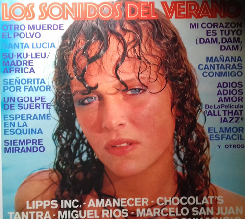 Los Sonidos Del Verano 1981 Marcelo San Juan Lp Pvl