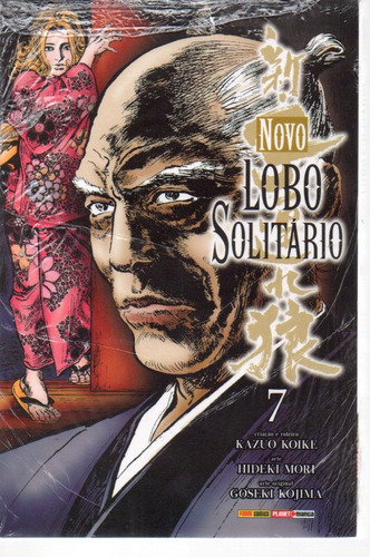 Novo Lobo Solitario 07 - Panini 7 - Bonellihq Cx299 V20