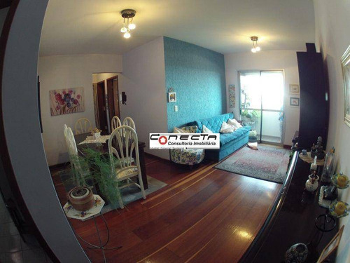 Imagem 3 de 22 de Apartamento Residencial À Venda, Bonfim, Campinas - Ap0264. - Ap0264