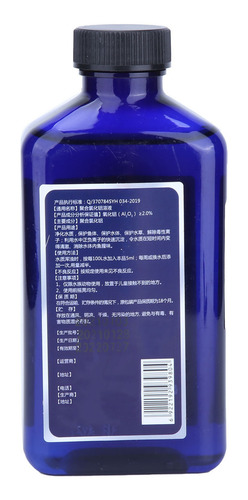 Imagen 5 de 10 de Accesorios Para Peceras 235ml Clarificador De Agua Dulce