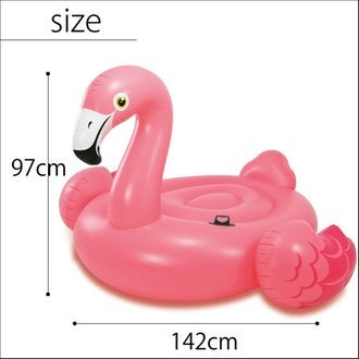 Montable Flamingo 142x137x97cm Intex 57558np