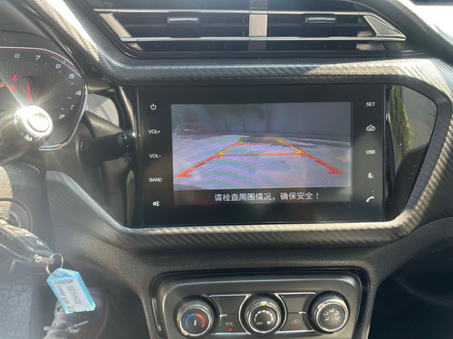 Chery Tiggo 2 1.5 Act 16v Flex Aut. 5p