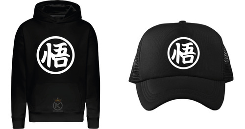 Poleron Goku + Jockey Gorro - Logo - Serie - Anime - Estampaking