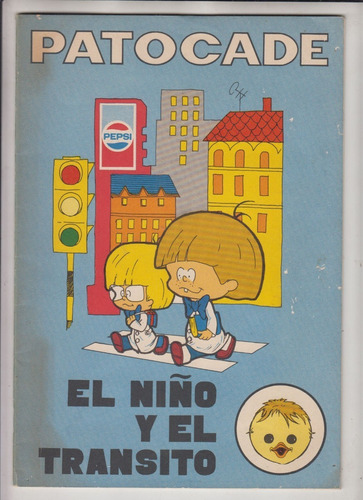 1979 Uruguay Educacion Vial Del Niño Patocade Con Imagenes