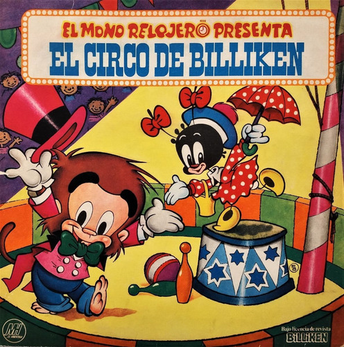 El Mono Relojero - El Circo De Billiken Lp 