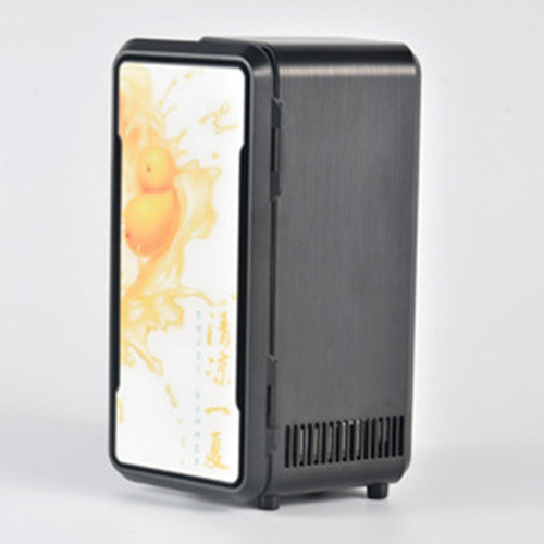 Mini Heladera Portátil Usb Para Nevera,