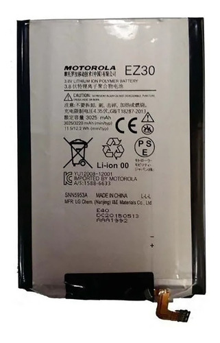Bateira Original Ez30 Nexus 6 Xt1100 Xt1103 Pronta Entrega