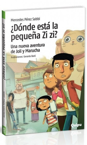 ¿dónde Está La Pequeña Zi Zi? Mercedes Pérez Sabbi