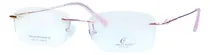 Comprar Lentes Monturas De Titanio Al Aire Rosada Diametro 54mm