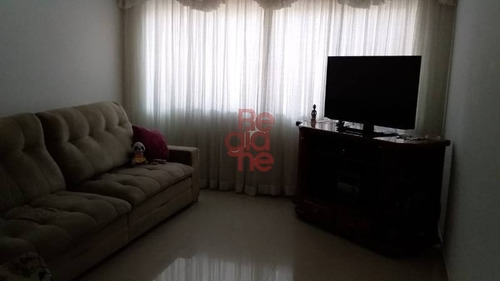 Imagem 8 de 27 de Casa Térrea À Venda, 02 Dormitórios, Quintal, 4 Vagas - Terreno 351 M2. - 377