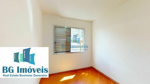 Imagem 8 de 21 de Apartamento À Venda No Bairro Jaguaré - São Paulo/sp, Zona Oeste - Bg21-345